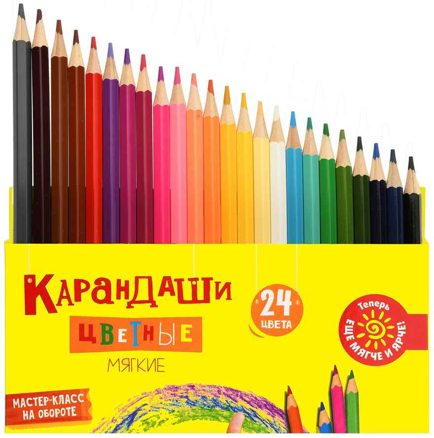 Каляка-Маляка Набор цветных карандашей 24 цвета, шестигранные с заточкой, арт. ККМ24, производитель ФАРМ, ISBN 460-2-72300-388-5, № 3