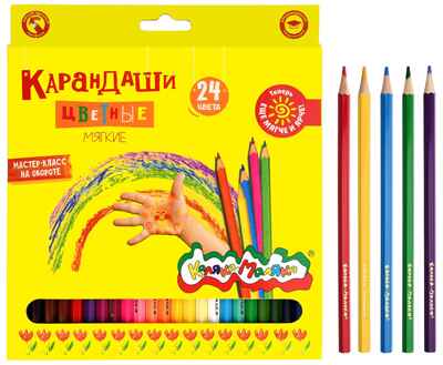 Каляка-Маляка Набор цветных карандашей 24 цвета, шестигранные с заточкой, арт. ККМ24, производитель ФАРМ, ISBN 460-2-72300-388-5№ 4