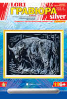 Гравюра с эффектом серебра &quot;Зубр&quot;, производитель LORI (Лори), ISBN 460-7-04532-289-8№ 1
