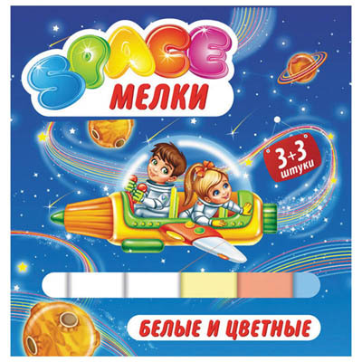 Набор цветного мела ArtSpace 3бел.+3цв., производитель OfficeSpace (ОфисСпэйс), ISBN 468-0-21100-328-9, № 1