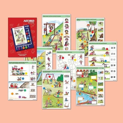 Учебное пособие Логико-Малыш Комплект карточек Летние игры 1, арт. ЛМ-039, производитель ИД Зимородок, ISBN 978-5-98849-055-5№ 2