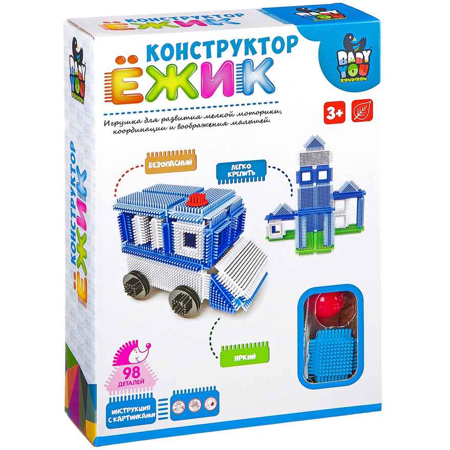 Конструктор пластмассовый Ёжик Bondibon, машина+станция, 98 дет., арт. ВВ2573, производитель Bondibon (Бондибон), ISBN 489-5-13602-471-8, № 2