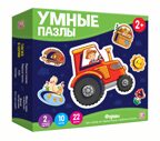 Формы. Умные пазлы, производитель Malamalama (Маламалама), ISBN 462-7-13168-847-9, № 1