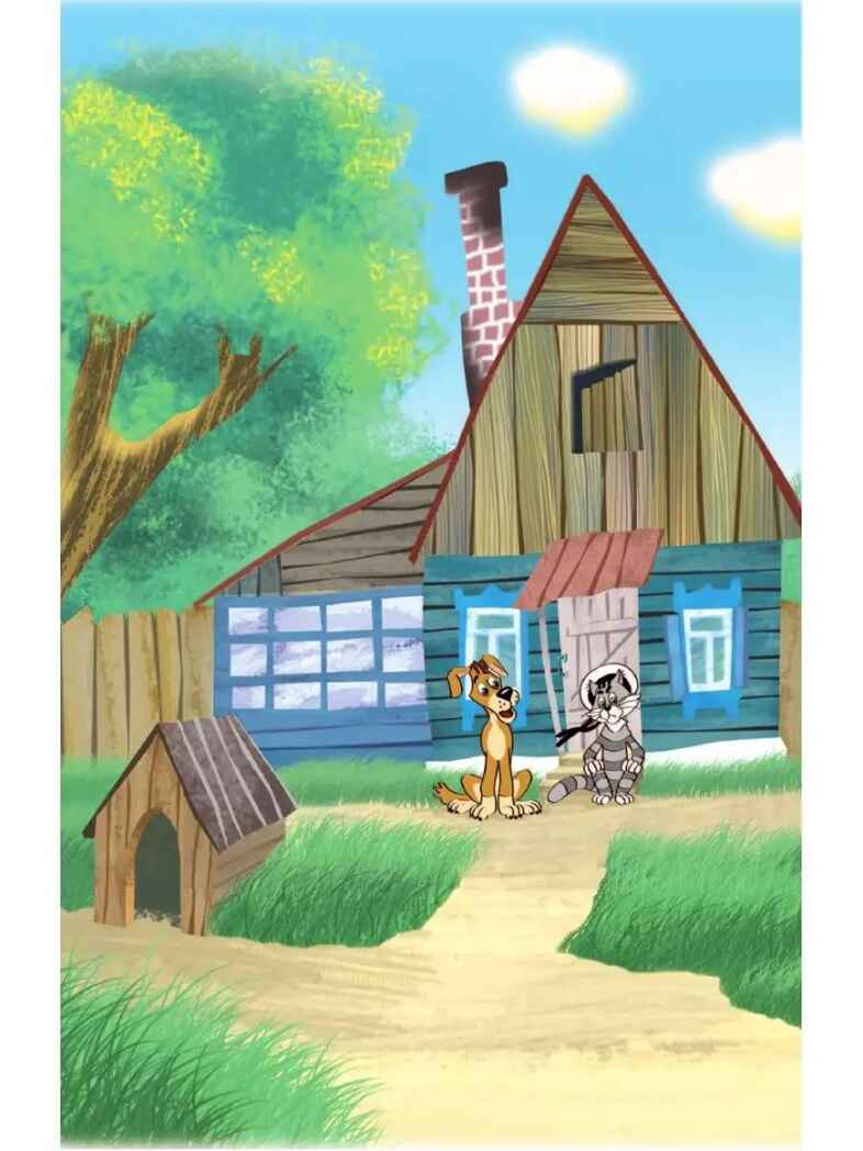 Дядя Фёдор и лето в Простоквашино, производитель АСТ , ISBN 978-5-17088-792-7, № 2