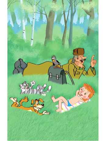 Дядя Фёдор и лето в Простоквашино, производитель АСТ , ISBN 978-5-17088-792-7 № 8