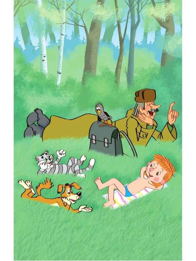 Дядя Фёдор и лето в Простоквашино, производитель АСТ , ISBN 978-5-17088-792-7, № 8