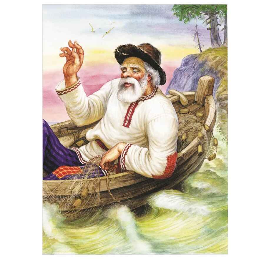 Сказки. Пушкин А.С. Главные книги для детей, производитель АСТ , ISBN 978-5-17147-245-0, № 7