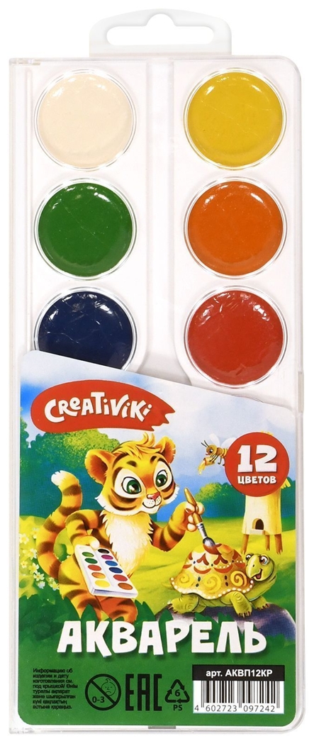 Краски акварельные Creativiki 12 цветов, пластиковая упаковка, без кисти, арт АКВП 12КР, производитель ФАРМ, ISBN 460-2-72309-724-2, № 1