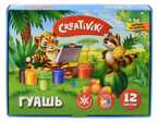 Гуашь Creativiki 20 мл 12 цв., производитель ФАРМ, ISBN 460-2-72309-703-7, № 1