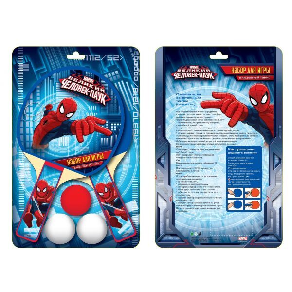 Набор для игры в Пинг-понг Marvel. Spider-Man (2 ракетки + 3 шарика), производитель Симбат, ISBN 693-4-62042-027-3, № 1