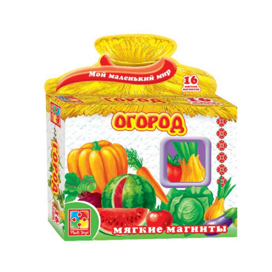 Игра на магнитах &quot;Огород&quot; (Vladi Toys), арт.VT3101-02, производитель Я РАСТУ ТОЙЗ, ISBN 482-0-12900-006-6, № 1