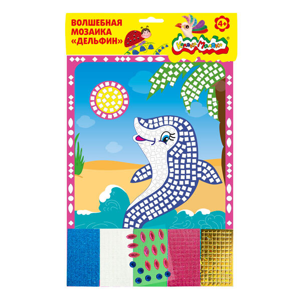 Волшебная мозаика Дельфин, арт. ВМКМ-Д, производитель ФАРМ, ISBN 460-2-72307-192-1, № 1