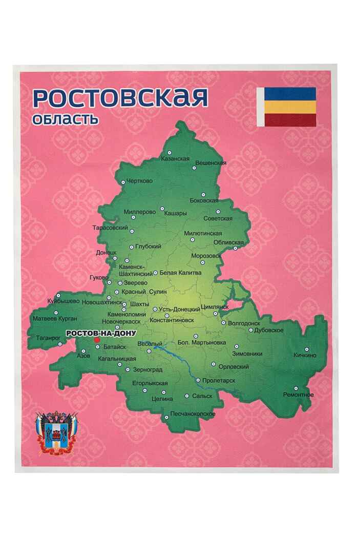 Ростовская область. Панно, арт. LIP1508, производитель Веселые липучки LIP-LIP, ISBN 200-0-73819-124-5, № 3