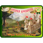 Игра-конструктор Старая крепость 65 дет. арт.7825 (дерево), производитель ТД БЭМБИ, ISBN 468-3-58253-078-1, № 1