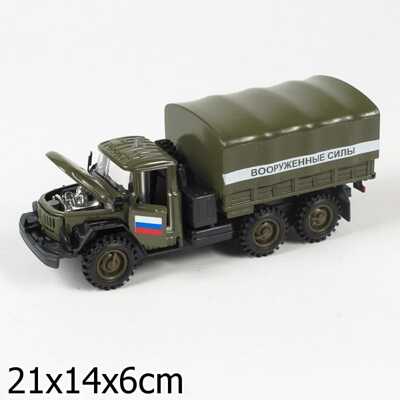 Технопарк Зил-131 Вооруженные силы, арт. CT10-001-20, производитель Симбат, ISBN 467-0-00596-898-6№ 1