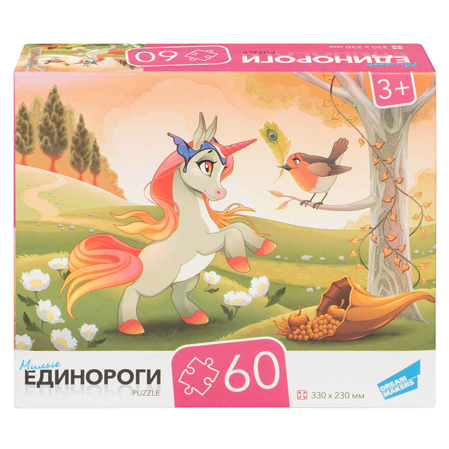 Игра детская настольная 60 Единороги, арт. RI6001, производитель Dream Makers (Дрим Мейкерс), ISBN 481-4-71800-213-5, № 1