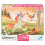 Игра детская настольная 60 Единороги, арт. RI6001, производитель Dream Makers (Дрим Мейкерс), ISBN 481-4-71800-213-5, № 1