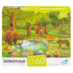 Игра детская настольная 60 Животные, арт. RI6002, производитель Dream Makers (Дрим Мейкерс), ISBN 481-4-71800-214-2, № 1