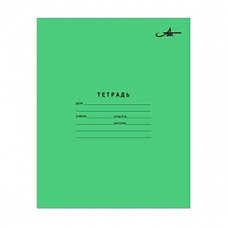 Тетрадь 12 л. кр. кл. АЦБК тетрадная обложка, арт. AZ05, производитель Архангельский ЦБК (АЦБК), ISBN 460-7-10650-046-3, № 1
