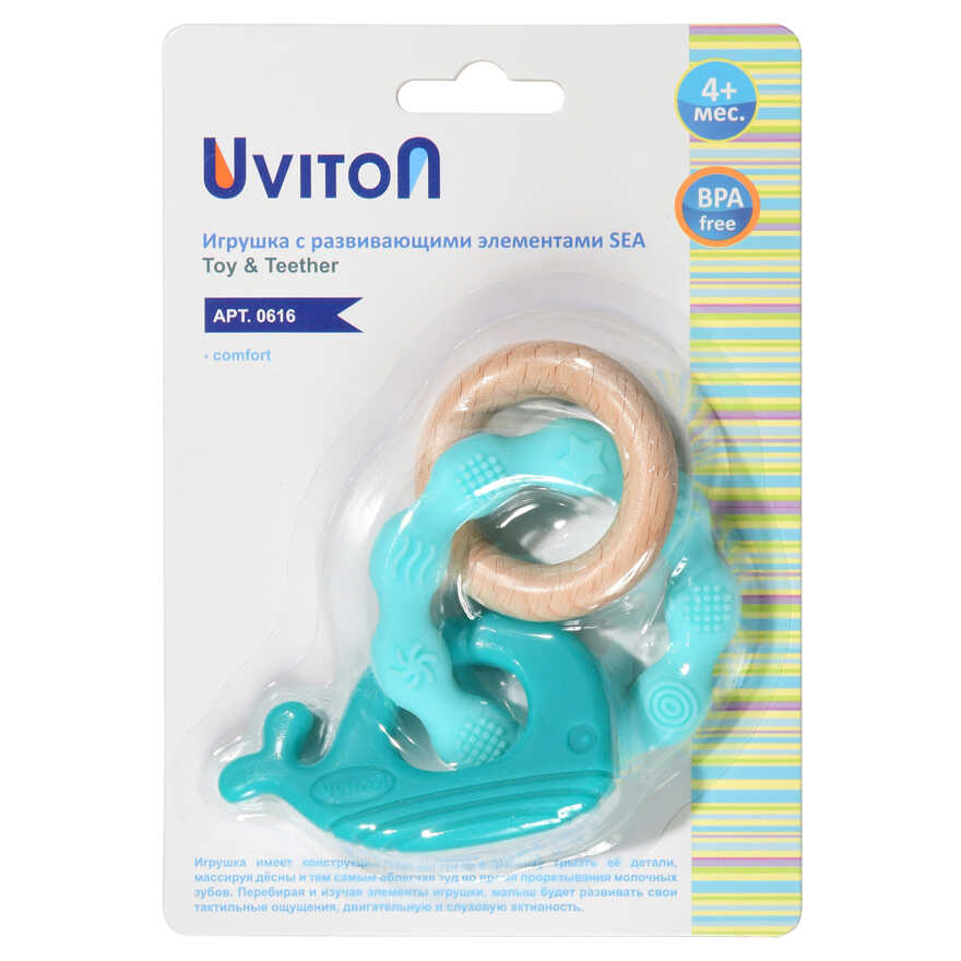 Силиконовая игрушка-прорезыватель с буком SEA (мятный/синий), арт. 0616/02, производитель Uviton, ISBN 465-7-78025-267-7, № 4