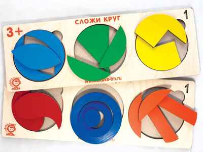 Сложи круг №1, арт. ОКС-005, производитель Оксва, ISBN 462-0-00368-160-8№ 2