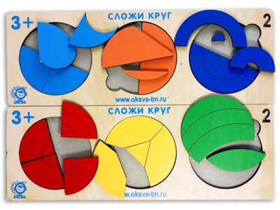 Сложи круг №2, арт. ОКС-006, производитель Оксва, ISBN 462-0-00368-161-5№ 2