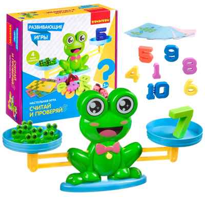 Обучающие игры Bondibon Настольная игра Считай и проверяй 5, арт. ВВ4674, производитель Bondibon (Бондибон), ISBN 489-5-13604-689-5 № 6