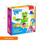Обучающие игры Bondibon Настольная игра Считай и проверяй 5, арт. ВВ4674, производитель Bondibon (Бондибон), ISBN 489-5-13604-689-5, № 7