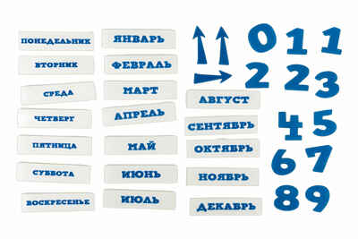 Календарь природы панно, арт. LIP1203, производитель Веселые липучки LIP-LIP, ISBN 460-9-21800-178-4№ 2