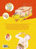 Первый атлас анатомии человека, производитель Махаон , ISBN 978-5-38923-518-2, № 3
