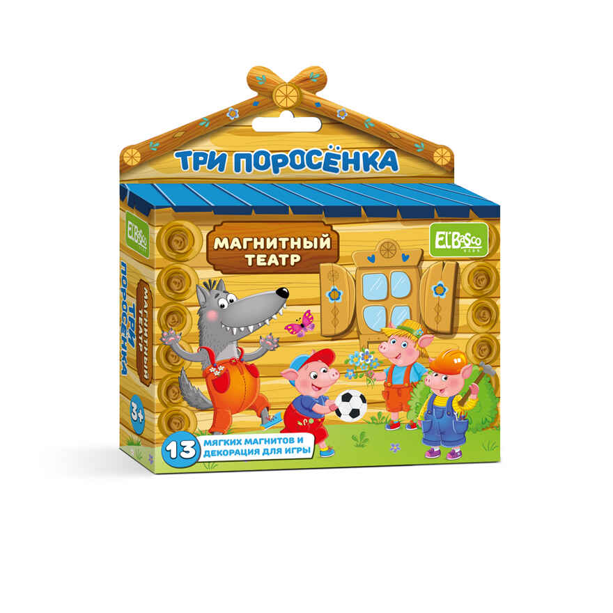 Магнитный театр &quot;Три поросенка&quot;, производитель Я РАСТУ ТОЙЗ, ISBN 467-0-14980-182-8, № 1