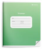 Тетрадь 12 л. косая линия Градиент мелованный картон, арт. ТШКЛ12-ГР, производитель ФАРМ, ISBN 460-2-72318-230-6, № 3