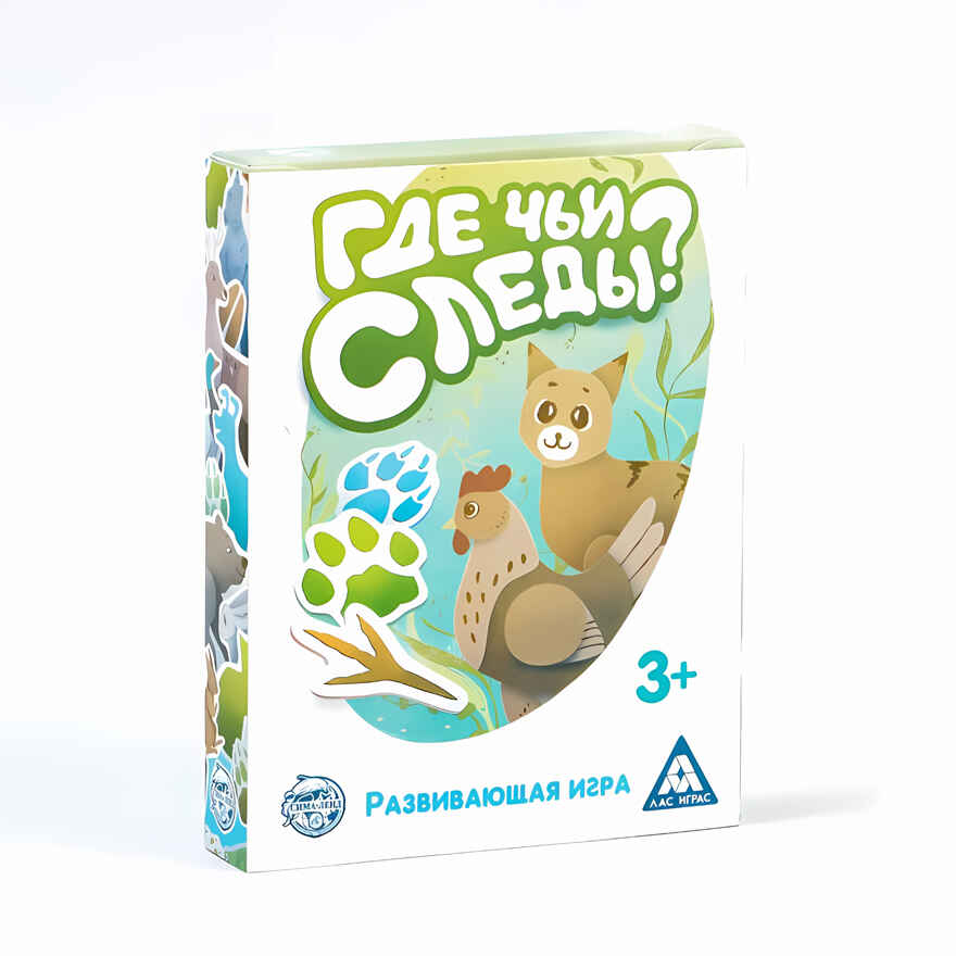 Развивающая игра Где чьи следы?, арт. 4515875, производитель ЛАС ИГРАС, ISBN 290-0-04515-875-0, № 1