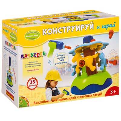 Французские опыты Науки с Буки BONDIBON, Карусель. Конструируй и играй, производитель Bondibon (Бондибон), ISBN 489-5-13603-836-4№ 1