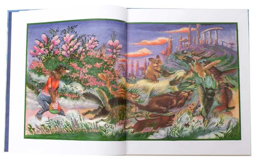 Юдин. Зеленый поросёнок, производитель Детская литература, ISBN 978-5-08006-165-3, № 6
