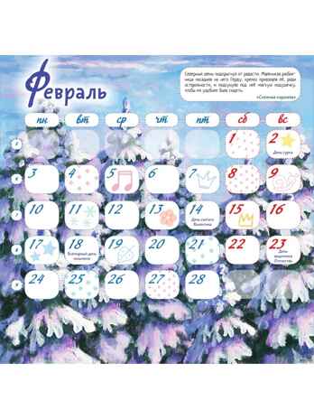 Х. К. Андерсену - 225 лет. Сказки, производитель АСТ , ISBN 978-5-17163-981-5№ 7