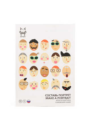 Shusha &quot;Составь портрет&quot;. Картонная игра, производитель АльДенте, ISBN 463-0-01449-027-4№ 1