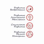 Набор игровой в чемоданчике, 19 дет., , парикмахер-визажист, арт. ВВ3818, производитель Bondibon (Бондибон), ISBN 489-5-13603-786-2, № 12