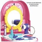Набор игровой в чемоданчике, 19 дет., , парикмахер-визажист, арт. ВВ3818, производитель Bondibon (Бондибон), ISBN 489-5-13603-786-2, № 13