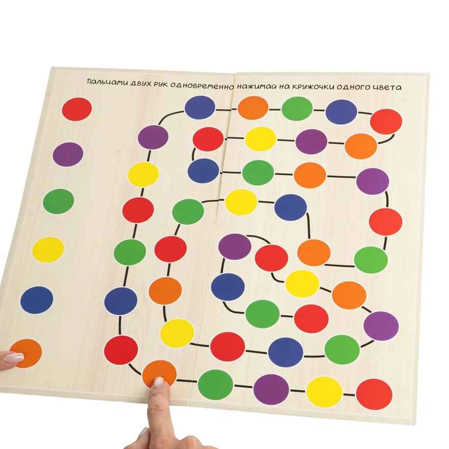 Настольная игра Умный, ловкий и быстрый!, арт. ВВ6458, производитель Bondibon (Бондибон), ISBN 466-0-12005-434-3, № 7