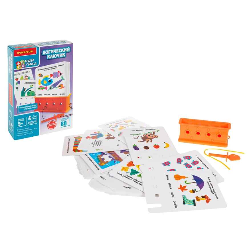 Игра настольная логическая Логический ключик, арт. ВВ6523, производитель Bondibon (Бондибон), ISBN 466-0-12005-455-8, № 2