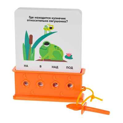 Игра настольная логическая Логический ключик, арт. ВВ6523, производитель Bondibon (Бондибон), ISBN 466-0-12005-455-8№ 4