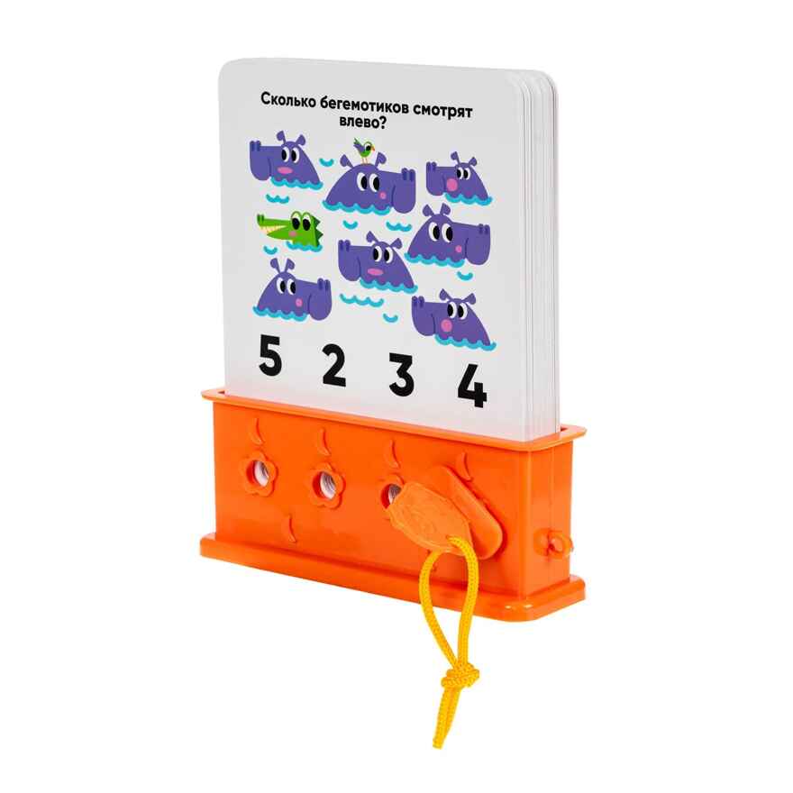 Игра настольная логическая Логический ключик, арт. ВВ6523, производитель Bondibon (Бондибон), ISBN 466-0-12005-455-8, № 6