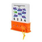 Игра настольная логическая Логический ключик, арт. ВВ6523, производитель Bondibon (Бондибон), ISBN 466-0-12005-455-8, № 6