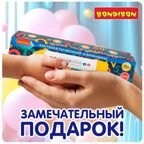 Обучающий арифмометр Математичсекий карандаш, умножение и деление, арт. ВВ6565, производитель Bondibon (Бондибон), ISBN 466-0-12005-346-9, № 14