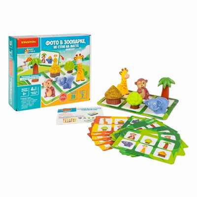 Игра настольная логическая Фото в зоопарке, не стой на месте , арт. ВВ6600, производитель Bondibon (Бондибон), ISBN 466-0-12005-463-3№ 2