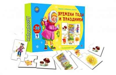 Ассоциации 5 элементов. Времена года и праздники, арт.ин-8805, производитель Рыжий кот, ISBN 978-5-37808-805-8№ 1