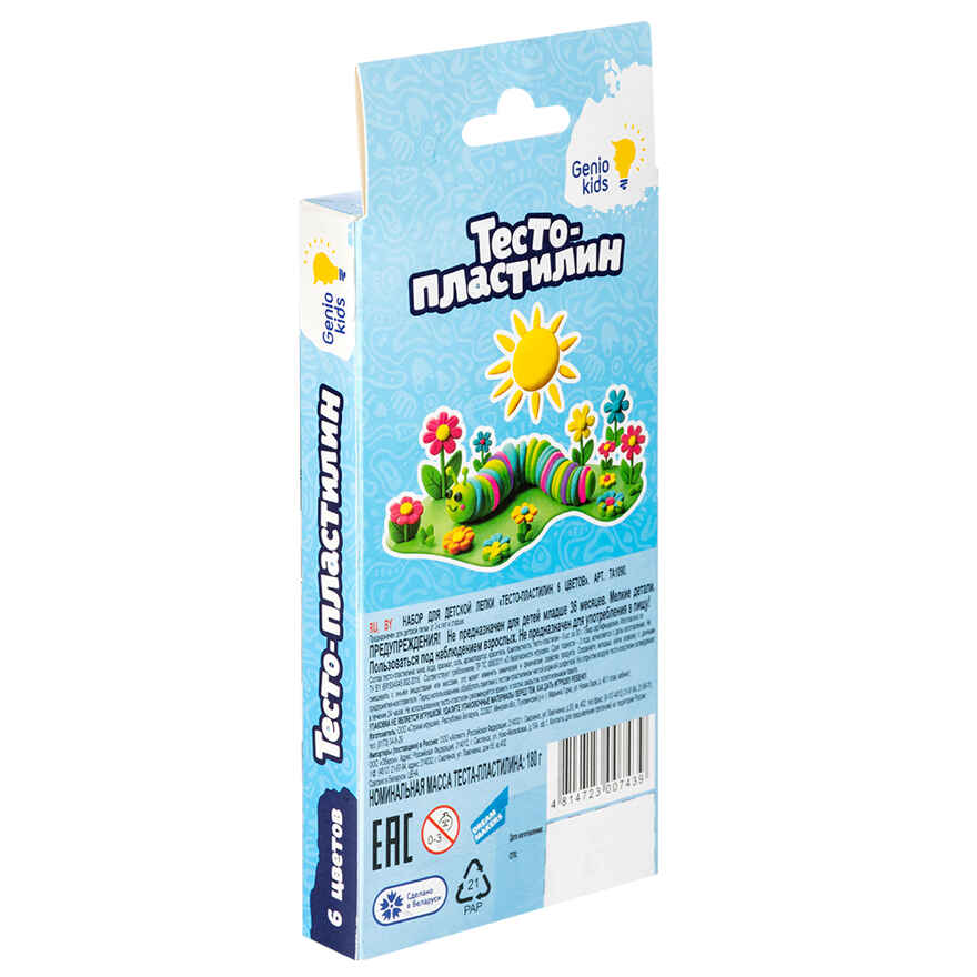 Набор для детской лепки Тесто-пластилин 6 цветов, арт. TA1090, производитель Dream Makers (Дрим Мейкерс), ISBN 481-4-72300-743-9, № 2