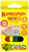 Каляка-Маляка Набор цветных карандашей 6 цветов, трехгранные с заточкой толстые, арт. КТТКМ6, производитель ФАРМ, ISBN 460-2-72302-897-0, № 1