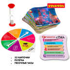 Игра-викторина Умная Сова Новогодняя викторина, арт. ВВ5215, производитель Bondibon (Бондибон), ISBN 489-5-13605-515-6, № 2